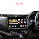 ATOTO Androidナビ 10.1インチ S8 Pro RAM4GB＋ROM32GB S8シリーズ アンドロイドカーナビ 2DIN対応 S8G1104PR-A CarPlay Android Auto対応 ディスプレイオーディオ カーオーディオ Bluetooth タッチパネル【送料無料】【KK9N0D18P】