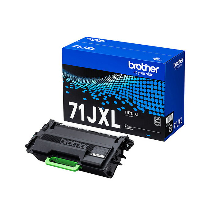 【最大1000円OFFクーポン！6月11日1:59まで】ブラザー 純正 トナーカートリッジ TN71JXL 超・大容量トナー ブラック (対応型番:HL-L6310DW、MFC-L6820DW) brotherブラザートナー【送料無料】【KK9N0D18P】