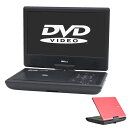 【即納】ダイニチ電子 Wizz 10.1インチ ポータブルDVDプレーヤー WPD-S1001P ポータブル DVDプレーヤー DVD【送料無料】【KK9N0D...