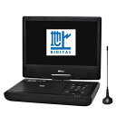 ダイニチ電子 Wizz 10.1インチ 地デジ対応 ポータブルDVDプレーヤー WPD-T1091 ポータブル DVDプレーヤー DVD 地デジ【送料無料】【K...