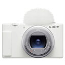 ソニー デジタルカメラ VLOGCAM ZV-1 II ボディ 18-50mmワイドズームレンズ搭載 ZV-1M2-W ホワイト SONY レンズ一体型デジタルカメラ Vlog用カメラ【送料無料】【KK9N0D18P】