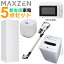 ޥ  ťå 5 ¢  ݽ Ӵ Żҥ  2024maxzen-set1 RC-MX201 JM18BGZ01WH-60Hz JC30SM01-WH JW50WP01WH JR142HM01WH 餷 ҤȤ餷 å maxzen̵ۡKK9N0D18P