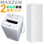 ޥ  ťå 2 ¢  2024maxzen-set3 JW50WP01WH JR142HM01WH 餷 ҤȤ餷 å maxzen̵ۡKK9N0D18P