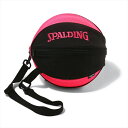 【正規販売店】スポルディング バスケットボール ボールバッグ ブリーズ SPALDING ポリエステル 49-007MG ブラック×マゼンタ バスケ ボール バ...