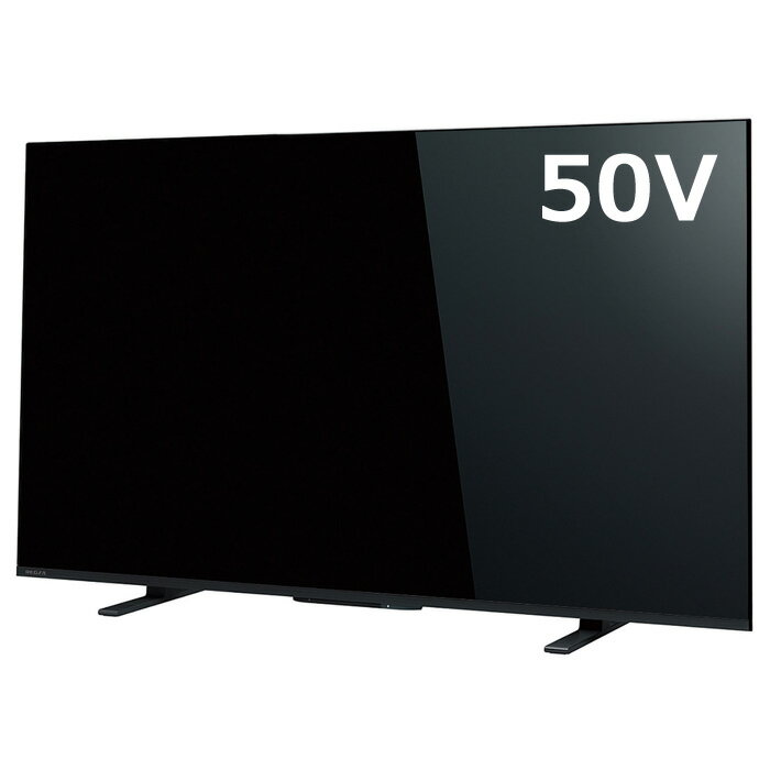 【即納】東芝 50V型 液晶テレビ 4K液晶レグザ M550Mシリーズ 50M550M 50インチ レグザ エントリーモデル 地上・BS・110度CSデジタル 4Kチューナー内蔵 省エネ【送料無料】【KK9N0D18P】