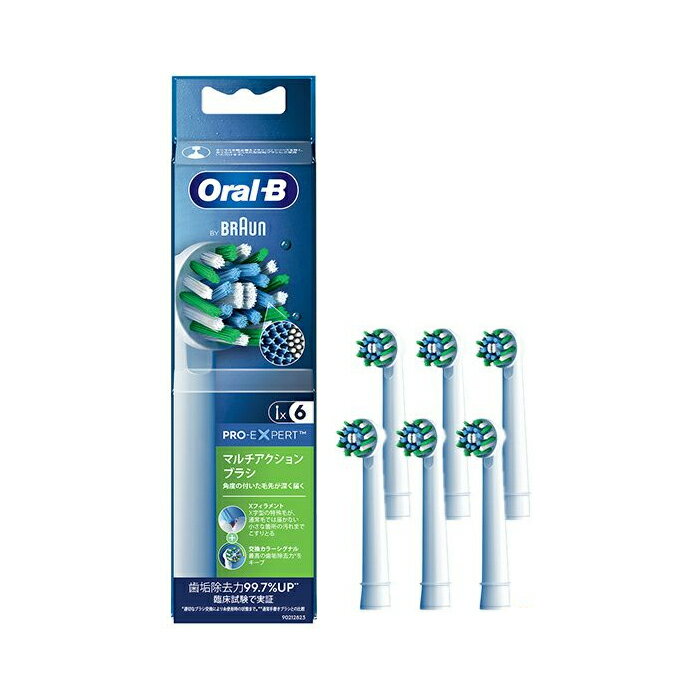 ブラウン オーラルB 電動歯ブラシ用 替えブラシ 交換カラーシグナル付き マルチアクションブラシ 6本入..