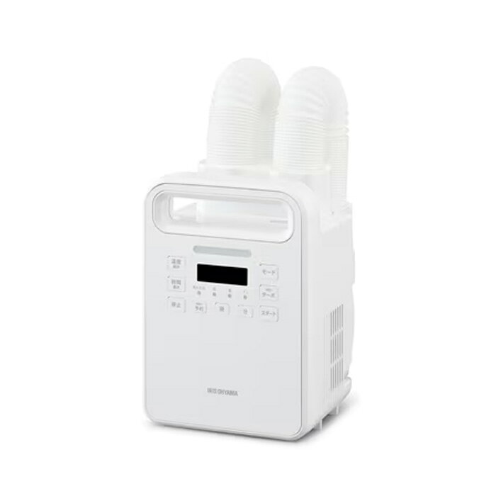 アイリスオーヤマ ふとん乾燥機 カラリエ ハイパワーツインノズル FK-WH2-W ホワイト 布団乾燥機 くつ乾燥 軽量 コンパクト 省スペース【送料無料】【KK9N0D18P】