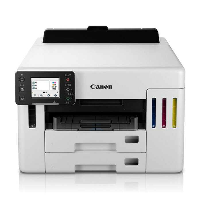 キヤノン A4 ビジネスインクジェットプリンター 特大容量タンク搭載モデル GX5530 ...