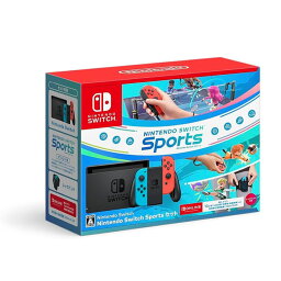 【新品】 任天堂 ニンテンドースイッチ 本体 Switch Sports セット Nintendo Switch HAD-S-KABGR【送料無料】【KK9N0D18P】