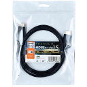 CVC HDMIケーブル 1.5m 18Gbps・4K/60p対応 HDMP15-P【メール便】【送料無料】【KK9N0D18P】(2)