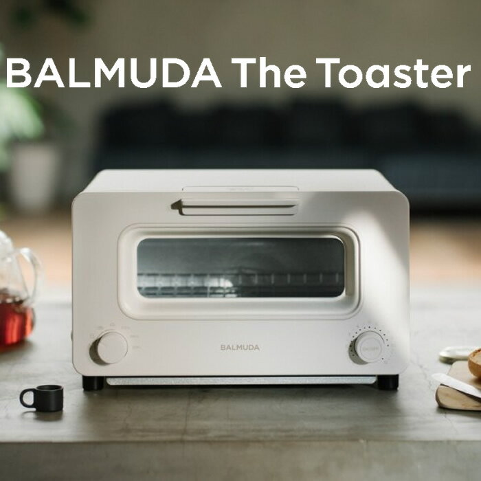 【即納】バルミューダ ザ・トースター BALMUDA The Toaster スチームトースター K11A-WH ホワイト 2023年モデル オーブントースター【..