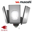 TV 12.5W~4 XCh^ LED ZT[Cg O LED-AC4000 LED Ɩ  K[W J[|[g   RZg hƓ lZT[ ÃZT[  O  F F gF hJ^CvyzyKK9N0D18Pz