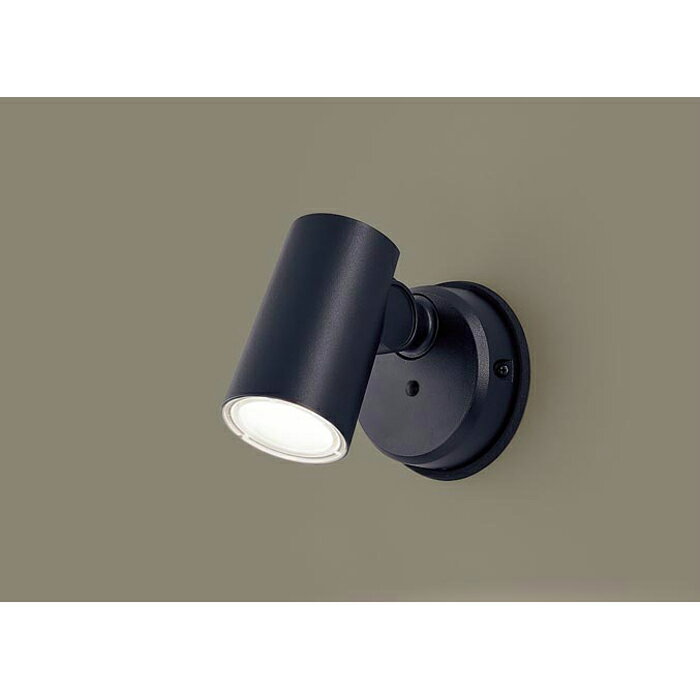 パナソニック スポットライト 照明 センサ無 ブラック 電球色 LGW40580LE1 照明器具【送料無料】【KK9N..