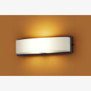 パナソニック LEDポーチライト 40形 電球色 壁直付型 密閉型 LED電球交換型 防雨型 LGWC85011U FreePa お出迎え 明るさセンサ付 点灯省エネ型【送料無料】【KK9N0D18P】