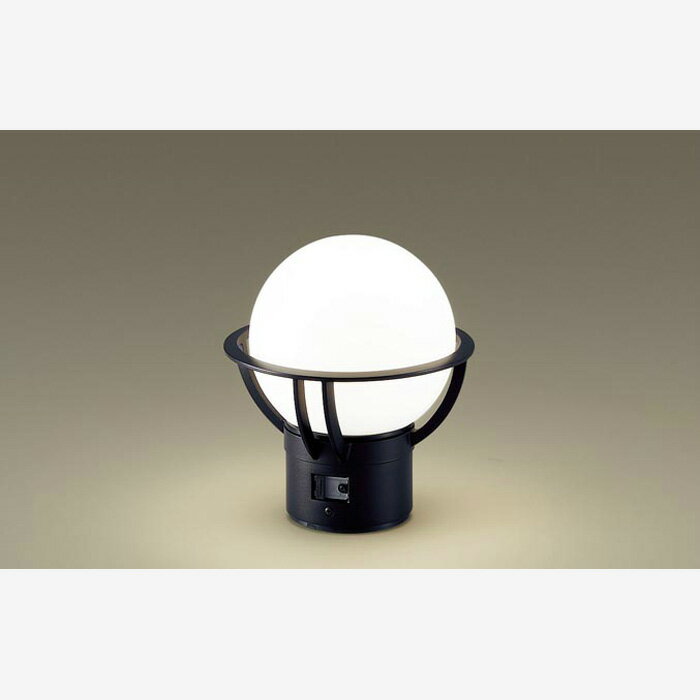 パナソニック LED門柱灯 40形 電球色 据置取付型 LED電球交換型 防雨型 LGWJ56975F 明るさセンサ付【送料無料】【KK9N0D18P】