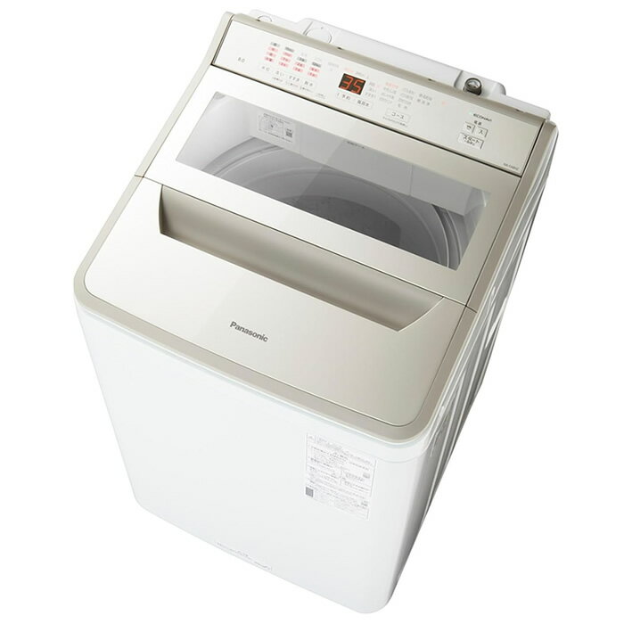 【即納】パナソニック インバーター全自動洗濯機 洗濯・脱水容量8kg NA-FA8H2-N シャンパン Panasonic 洗濯機 縦型 8キロ 風乾燥 簡易乾燥 スゴ落ち泡洗浄 パワフル立体水流 おうちクリーニング おしゃれ着【送料無料】【KK9N0D18P】のサムネイル