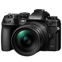 OM SYSTEM デジタル一眼カメラ OM-1 12-40mm F2.8 PRO II レンズキット デジタルカメラ OLYMPUS OM-1-12-40-LKIT ブラック OMデジタルソリューションズ オリンパス デジタル一眼 ミラーレス一眼カメラ【送料無料】【KK9N0D18P】