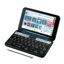 シャープ 電子辞書 Brain 高校生向け 277コンテンツ 音声対応 縦型学習 PW-S3-K ネイビー系 辞書 学習機 縦型【送料無料】【KK9N0D18P...