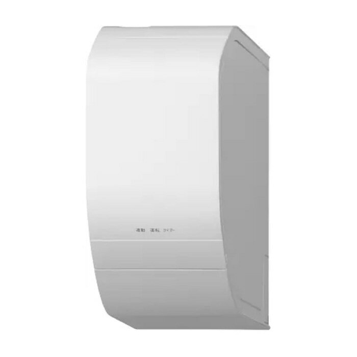 日立 ルームエアコン用 プラス換気ユニット 単相200V用 オプション品 SP-PVN2-W スターホワイト【送料..