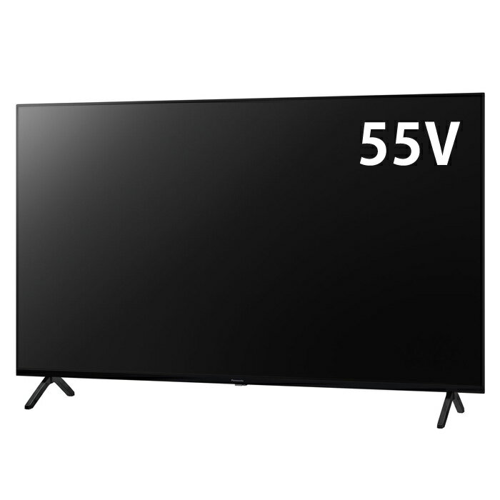 パナソニック 55V型 4K液晶テレビ ビ