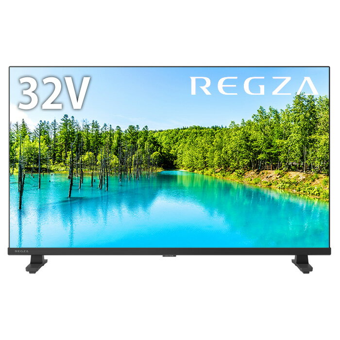 楽天市場】レグザ タイムシフト テレビ(TV・オーディオ・カメラ 楽天市場】レグザ タイムシフト テレビ(TV・オーディオ・カメラ