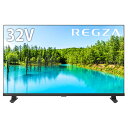 東芝 32V型 液晶テレビ ハイビジョン液晶レグザ V35Nシリーズ スタンダードモデル 32V35N REGZA 32インチ 地上・BS・110度CSデジタル【送料無料】【KK9N0D18P】