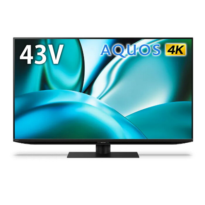 楽天市場】液晶テレビ 43型 シャープの通販 楽天市場】液晶テレビ 43型 シャープの通販