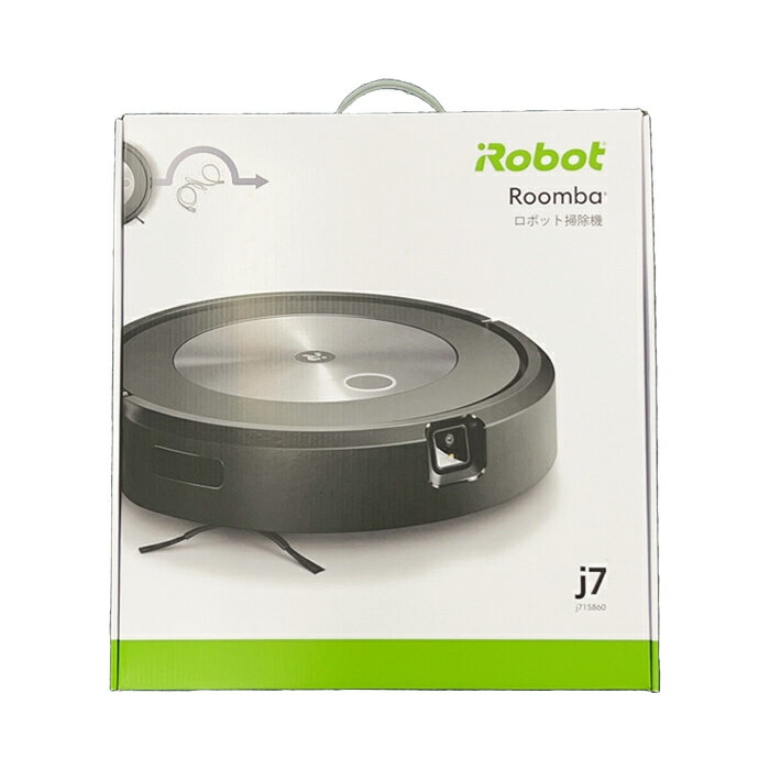 アイロボット ルンバ j7 ロボット掃除機 Roombaj7 j715860 ルンバj7シリーズ お掃除ロボット【送料無料】【KK9N0D18P】