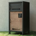 MOJYU 宅配ボックス付ポスト Lauro ラウロ PBX-026 ディムグレー 鍵付き 郵便ポスト ポスト一体型宅配BOX 玄関 おしゃれ モジュ【送料無料...