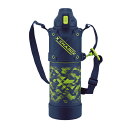 【ポイントUP! 7月15日23:59まで】象印 1.5L(1500ml) 水筒 クールボトル 保冷専用 シームレスせん スポーツドリンク対応 SD-HB15-...