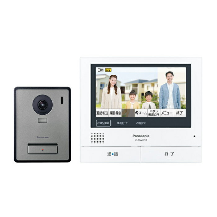 パナソニック テレビドアホン 外でもドアホン 電源コード式 VL-SVE710KF 電源コンセント式 インターホ..