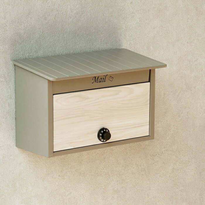 乐天商城 - 【最大2500円OFFクーポン配布中!5月29日10時まで】MOJYU 郵便ポスト 壁掛けポスト Lia リア WM-102 ミルクティーベージュ/ホワイト木目 ダイヤルロック付き 郵便受け 壁付けポスト ダイヤル錠 ダイヤル式 玄関ポスト おしゃれ モジュ【送料無料】【KK9N0D18P】