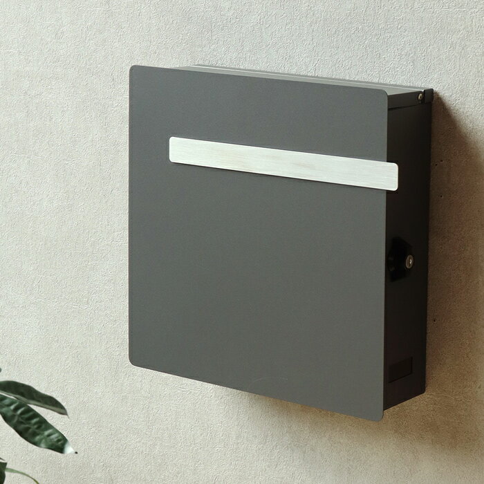 乐天商城 - 【最大2500円OFFクーポン配布中!5月29日10時まで】MOJYU 郵便ポスト 壁掛けポスト Casto カスト WM-108 グレー 鍵付き 郵便受け 壁付けポスト 玄関ポスト おしゃれ モジュ【送料無料】【KK9N0D18P】
