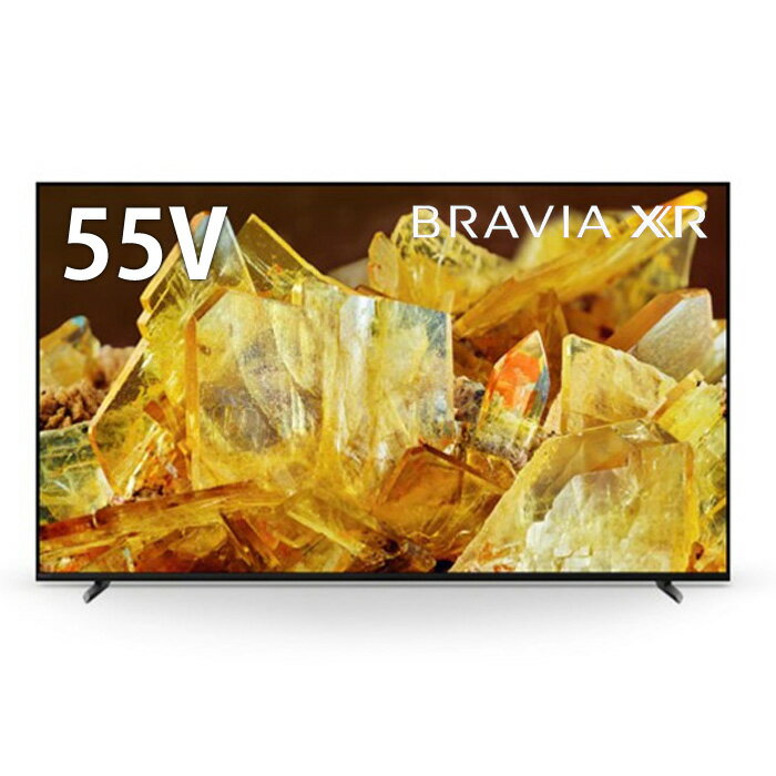 ソニー 55V型 4K液晶テレビ ブラビア X90Lシリーズ XRJ-55X90L SONY BRAVIA 55インチ 地上・BS・110度CSデジタル 4Kチューナー内蔵【送料無料】【KK9N0D18P】