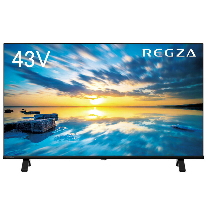 楽天市場】REGZA タイムシフト(画面サイズ(テレビ)40 ~ 44型 楽天市場】REGZA タイムシフト(画面サイズ(テレビ)40 ~ 44型