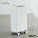 cado カドー 除湿機 ROOT 7200 ルート コンプレッサー方式 DH-C7200-WH ホワイト 衣類乾燥 パワフル 大容量 おしゃれ インテリア キャスター付き ハンドル付き【送料無料】【KK9N0D18P】