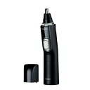 パナソニック エチケットカッター 鼻毛カッター ER-GN71-K 黒 メンズグルーミング 乾電池式 鼻 マユ ヒゲ 耳【送料無料】【KK9N0D18P】