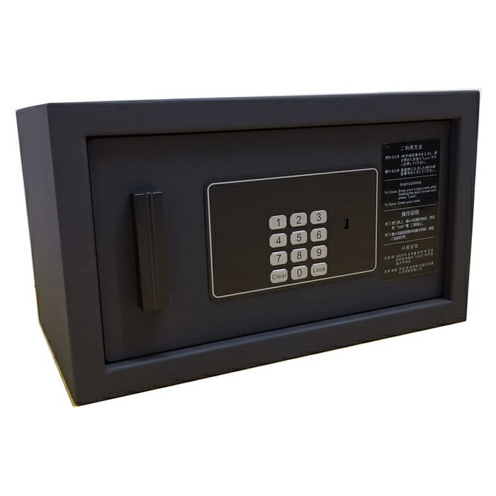 LOTS セフティボックス フロントオープンタイプ LS-2035F グレー 金庫 Safety Box 4桁暗証番号入力方式..