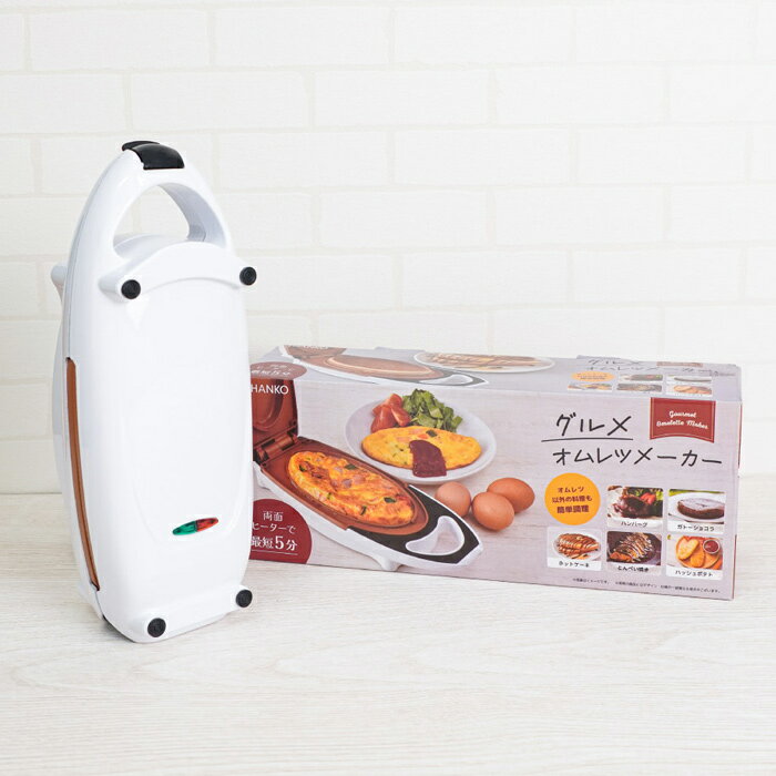 ���󥳡� �����ĥ᡼���� �Ĥ�ʪ��5ʬ���ѿ� ����ᥪ���ĥ᡼���� MEAMKLSWH �ۥåȥ�����������̵���ۡ�KK9N0D18P��