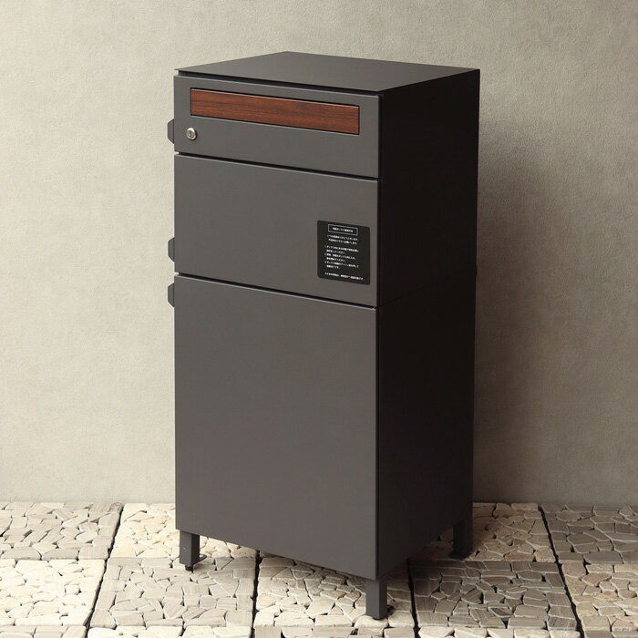 宅配ボックス付ポストGianジャン...