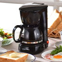 HOME SWAN コーヒーメーカー 5カップ ドリップ ガラスカップタイプ SCM-05-S 保温機能付き 新津興器【送料無料】【KK9N0D18P】