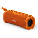ソニー ワイヤレスポータブルスピーカー ULT FIELD 1 Bluetooth SRS-ULT10-DC オレンジ Bluetoothスピーカー ワイヤレススピーカー コンパクト 小型 お風呂 ビーチ 防水 防じん 高音質 重低音【送料無料】【KK9N0D18P】