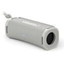 ソニー ワイヤレスポータブルスピーカー ULT FIELD 1 Bluetooth SRS-ULT10-WC オフホワイト Bluetoothスピーカー ワイヤレススピーカー コンパクト 小型 お風呂 ビーチ 防水 防じん 高音質 重低音【送料無料】【KK9N0D18P】