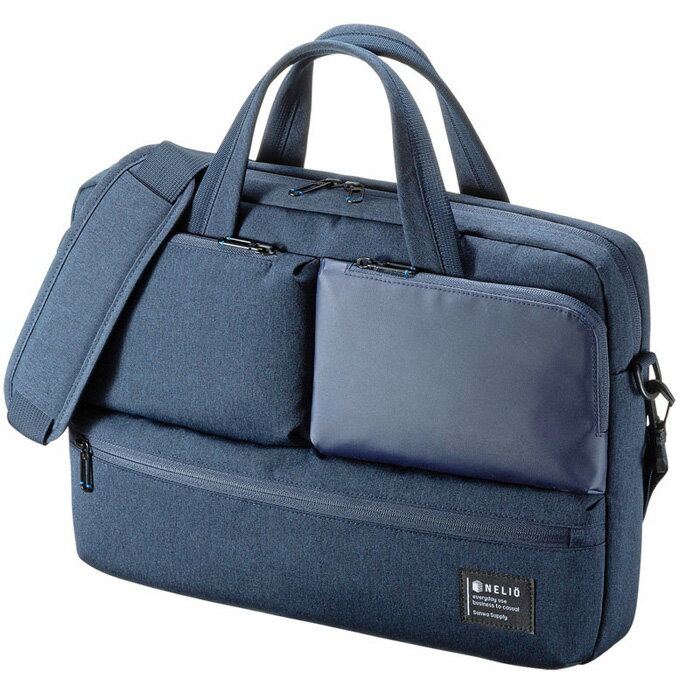 サンワサプライ カジュアルPCバッグ 15.6インチワイド対応 BAG-CA10NV ネイビー ショルダーベルト付き キャリーサポーター付き 軽量 シングルルーム カジュアルバッグ ビジネスバッグ ショルダーバッグ おしゃれ【送料無料】【KK9N0D18P】