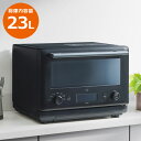 【即納】象印 23L オーブンレンジ EU-FA23-BA ブラック スタンダードモデル 角皿 シンプル グリル レンジ あたため 赤外線センサー 新生活【送料...
