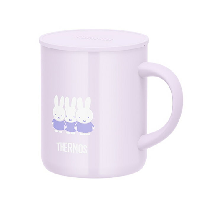 サーモス 真空断熱マグカップ JDG-351B-LV ラベンダー ミッフィー 350ml Miffy ステンレス製魔法びん構..