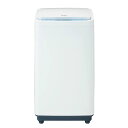 ハイアール 全自動靴洗い機 JW-MS33A-W ホワイト Haier 靴専用 全自動洗濯機 靴洗濯機【送料無料】【KK9N0D18P】