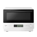 【最大1000円OFFクーポン!6月11日1:59まで】パナソニック 26L オーブンレンジ フラット庫内 1段調理 NE-MS4C-W ホワイト コンパクト【...