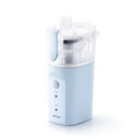 オムロン ハンディ吸入器 NE-S20 水道水を使用し鼻やのどをうるおす ※ネブライザではありません【送料無料】【KK9N0D18P】