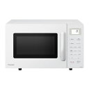 パナソニック 16L オーブンレンジ フラット庫内 1段調理 NE-SA2C-W ホワイト 一人暮らし コンパクト シンプル【送料無料】【KK9N0D18P】